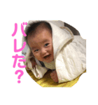 友絆スタンプ（個別スタンプ：14）