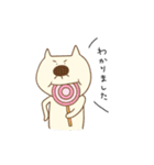 ねこおじじ（個別スタンプ：2）