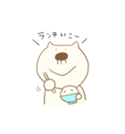 ねこおじじ（個別スタンプ：4）