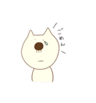 ねこおじじ（個別スタンプ：7）