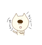 ねこおじじ（個別スタンプ：8）