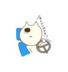 ねこおじじ（個別スタンプ：9）