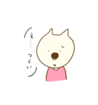 ねこおじじ（個別スタンプ：13）