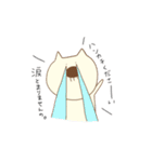 ねこおじじ（個別スタンプ：16）