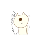 ねこおじじ（個別スタンプ：17）