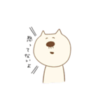ねこおじじ（個別スタンプ：19）