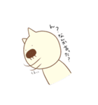 ねこおじじ（個別スタンプ：25）