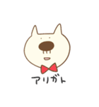 ねこおじじ（個別スタンプ：32）