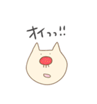 ねこおじじ（個別スタンプ：33）