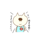 ねこおじじ（個別スタンプ：34）