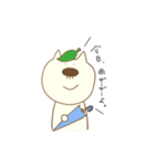 ねこおじじ（個別スタンプ：35）