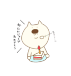 ねこおじじ（個別スタンプ：38）
