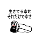 寝袋のおっさんの語り（個別スタンプ：6）