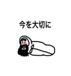 寝袋のおっさんの語り（個別スタンプ：16）