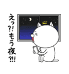 逃避ねこ 11（個別スタンプ：2）