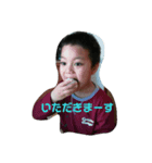 匠海スタンプ（個別スタンプ：1）