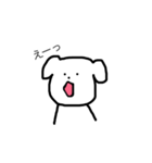 毎日のんたん（個別スタンプ：1）