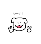 毎日のんたん（個別スタンプ：4）