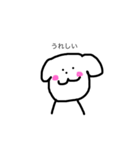 毎日のんたん（個別スタンプ：18）