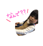 世界一可愛い兄妹Part 2（個別スタンプ：1）