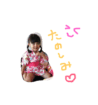世界一可愛い兄妹Part 2（個別スタンプ：9）