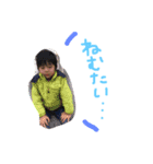 世界一可愛い兄妹Part 2（個別スタンプ：12）