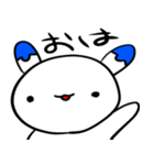 ホッキョクちゃんとほっこり。（個別スタンプ：3）