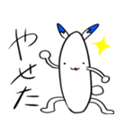 ホッキョクちゃんとほっこり。（個別スタンプ：10）