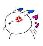 ホッキョクちゃんとほっこり。（個別スタンプ：11）