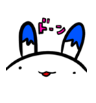 ホッキョクちゃんとほっこり。（個別スタンプ：13）