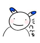ホッキョクちゃんとほっこり。（個別スタンプ：15）
