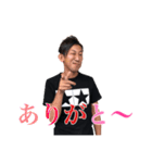 パイセン 3（個別スタンプ：1）