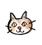 ほんわかゆるゆる水彩にゃんこ。（個別スタンプ：1）