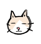 ほんわかゆるゆる水彩にゃんこ。（個別スタンプ：6）