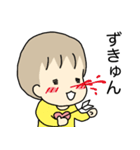子育て事件簿24時（個別スタンプ：1）