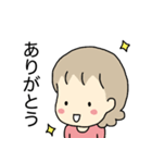 子育て事件簿24時（個別スタンプ：2）