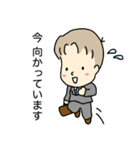 子育て事件簿24時（個別スタンプ：7）
