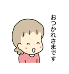 子育て事件簿24時（個別スタンプ：16）
