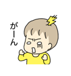 子育て事件簿24時（個別スタンプ：17）