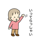 子育て事件簿24時（個別スタンプ：19）