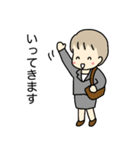 子育て事件簿24時（個別スタンプ：20）