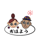 まるまんまる（個別スタンプ：14）