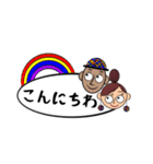 まるまんまる（個別スタンプ：16）