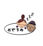 まるまんまる（個別スタンプ：17）