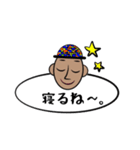 まるまんまる（個別スタンプ：18）