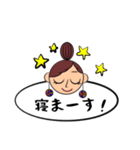 まるまんまる（個別スタンプ：19）