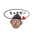 まるまんまる（個別スタンプ：22）