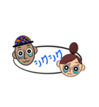 まるまんまる（個別スタンプ：24）