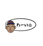まるまんまる（個別スタンプ：27）
