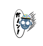 まるまんまる（個別スタンプ：29）